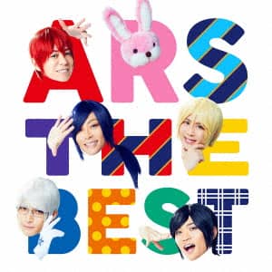 ＡＲＳ　ＴＨＥ　ＢＥＳＴ