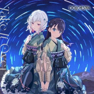 COMPASS/DOLLCHESTRA[村野さやか(野中ここ COMPASS/DOLLCHESTRA[村野さやか(野中ここ
