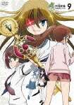 -Saki-m episode of side - A@X@XyVGs\[h@PT