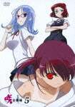 u-Saki- Sҁv
