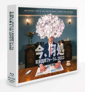 Amazon.co.jp: 【Amazon.co.jp限定】The Circle 30th