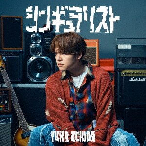 ◼︎RONDE 叙事詩 CD CD商品詳細 | 本・CD・DVD | コープこうべネット