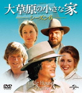 大草原の小さな家DVD  シーズン3 コンプリート 81UPsw0RDiL._AC_SY200_QL15_.jpg