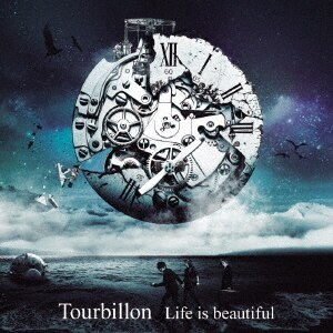 【そらお】Tourbillon／BOUNDLESS＋ボイスメッセージ よりより (@staba_sk) / X