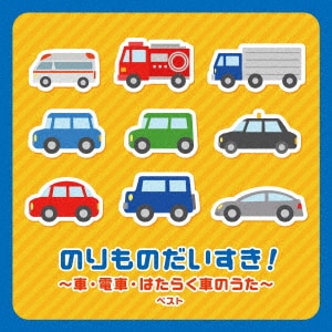 テレタビーズと英語のおべんきょ BOX2/子供向けDVD・Blu