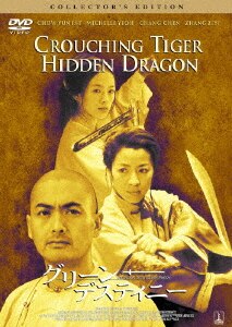 プロジェクト・グーテンベルク 贋札王 [DVD]  チョウ・ユンファ, アーロン・クォック Amazon.co.jp: プロジェクト・グーテンベルク 贋札王 [DVD