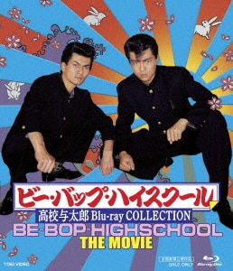 仲村トオル 狙撃 THE SHOOTIST DVD全作品4巻セット