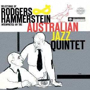 【中古】 オーストラリアン・ジャズ・カルテット/ＣＤ/CDSOL-6141 AUSTRALIAN JAZZ QUARTET (QUINTET) / オーストラリアン・ジャズ