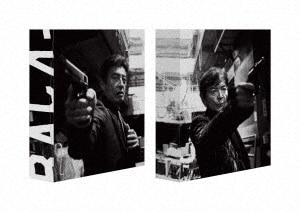 帰ってきた あぶない刑事 ABUDELUXE Ver.初回限定版 帰ってきた あぶない刑事 ABUDELUXE Ver. DVD 初回生産限定