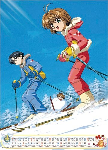 カードキャプターさくら　かるた 出てきた！「カードキャプターさくら」のかるた | アラカン