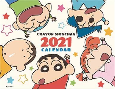 卓上　クレヨンしんちゃん　２０２１年カレンダー