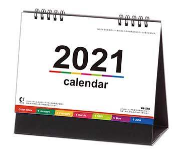 卓上　カラーインデックス　２０２１年カレンダー