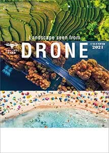 ドローンから見た風景　２０２１年カレンダー