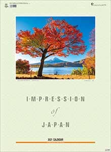 インプレッション・オブ・ジャパン　２０２１年カレンダー