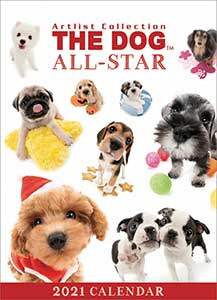 卓上　ＴＨＥ　ＤＯＧ　ＡＬＬ　ＳＴＡＲ　２０２１年カレンダー