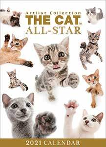 卓上　ＴＨＥ　ＣＡＴ　ＡＬＬ　ＳＴＡＲ　２０２１年カレンダー