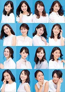 ＴＢＳアナウンサーズ　２０２１年カレンダー
