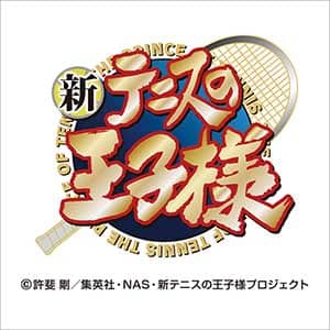 新テニスの王子様　２０２１年カレンダー