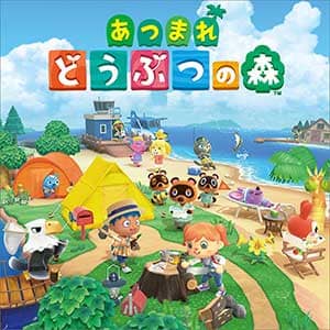 卓上　あつまれ　どうぶつの森　２０２１年カレンダー