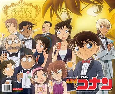 名探偵コナン　２０２１年カレンダー
