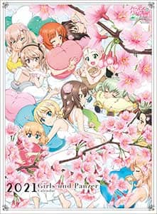 ガールズ＆パンツァー　最終章　２０２１年カレンダー
