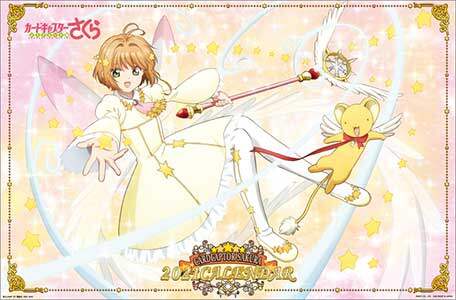 カードキャプターさくら　クリアカード編　２０２１年カレンダー