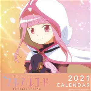 マギアレコード　魔法少女まどか☆マギカ外伝　Ｂ　２０２１年カレンダー
