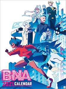 ＢＮＡ　ビー・エヌ・エー　２０２１年カレンダー