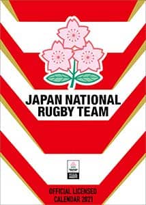 ラグビー日本代表　２０２１年カレンダー