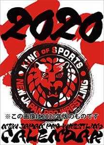 新日本プロレス　２０２１年カレンダー