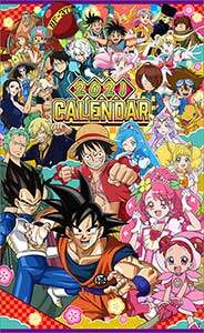 テレビアニメ　２０２１年カレンダー