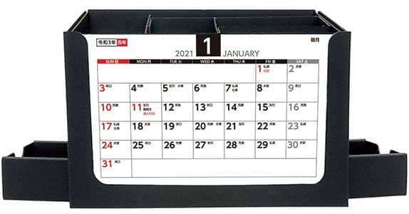卓上　マルチ収納ＢＯＸスケジュール　２０２１年カレンダー
