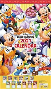 ディズニー　２０２１年カレンダー
