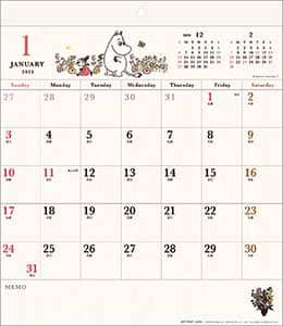 ホワイトボード　ムーミン　２０２１年カレンダー