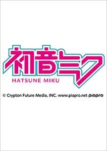 初音ミク　２０２１年カレンダー