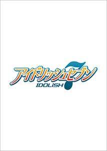 アイドリッシュセブン　２０２１年カレンダー