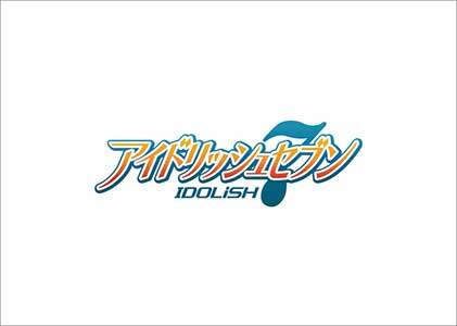 卓上　アイドリッシュセブン　２０２１年カレンダー