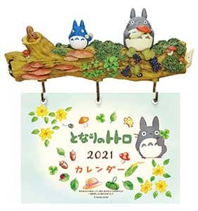 となりのトトロ　きのことり　２０２１年カレンダー