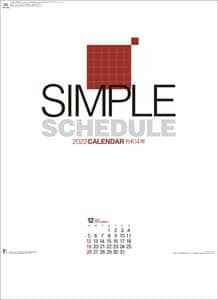 シンプルスケジュール　２０２２年カレンダー