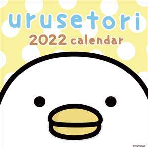 うるせぇトリ　２０２２年カレンダー