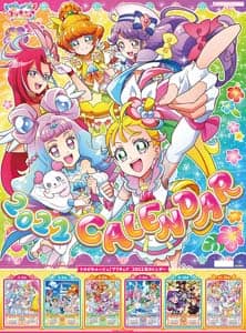 トロピカル～ジュ！プリキュア　２０２２年カレンダー