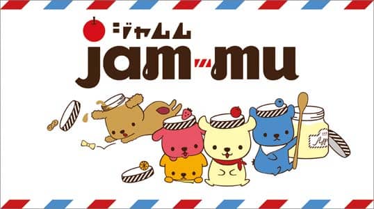 卓上　ジャムム　２０２２年カレンダー
