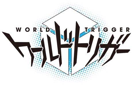 卓上　ワールドトリガー　２０２２年カレンダー