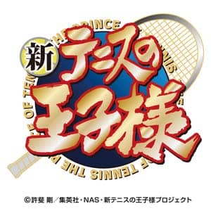 新テニスの王子様　２０２２年カレンダー