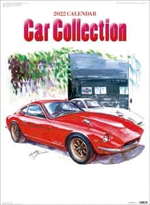 Ｃａｒ　Ｃｏｌｌｅｃｔｉｏｎ　２０２２年カレンダー