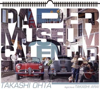 太田隆司　ＰＡＰＥＲ　ＭＵＳＥＵＭ　２０２２年カレンダー