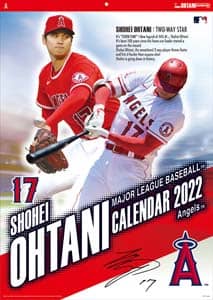 大谷翔平　２０２２年カレンダー
