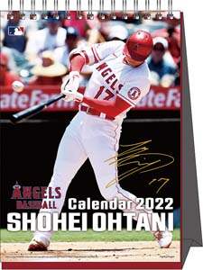 卓上　大谷翔平　２０２２年カレンダー