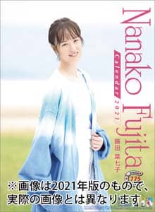 藤田菜七子　２０２２年カレンダー