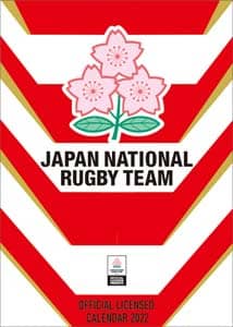 ラグビー日本代表　２０２２年カレンダー